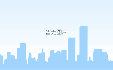 全自动环保制砖设备:那些被钢渣扼制发展的钢铁制造业如何翻身? 全自动环保制砖设备:那些被钢渣扼制发展的钢铁制造业如何翻身?